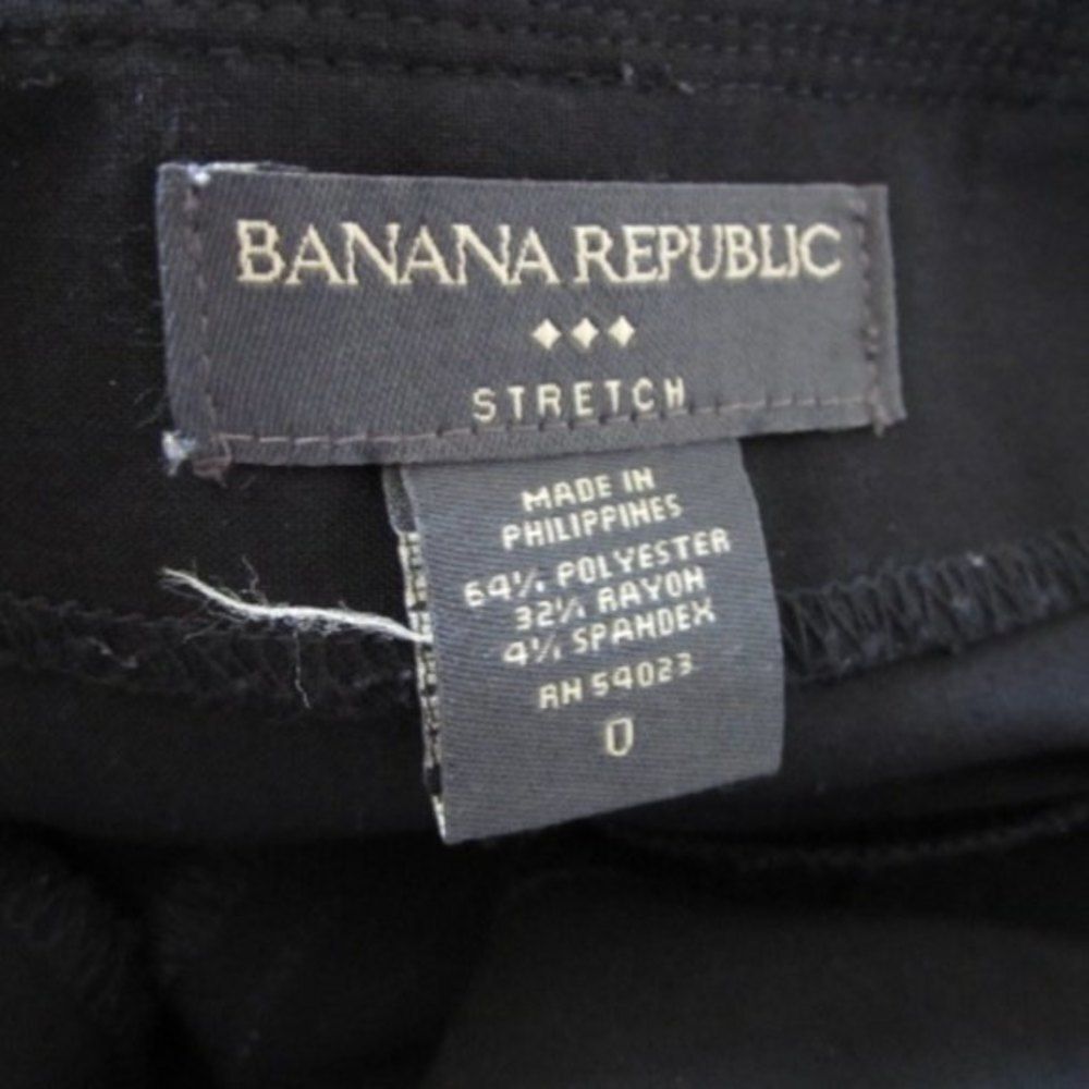 Banana Republic Skirt - Picture 7 of 7
